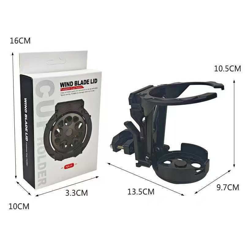 Foldable Motorcycle Cup Holder – Drill-Free Handlebar Drink Holder for Water Bottles, Coffee Cups & Beverage Cans